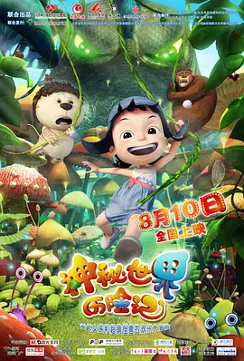 521色香蕉网站在线观看